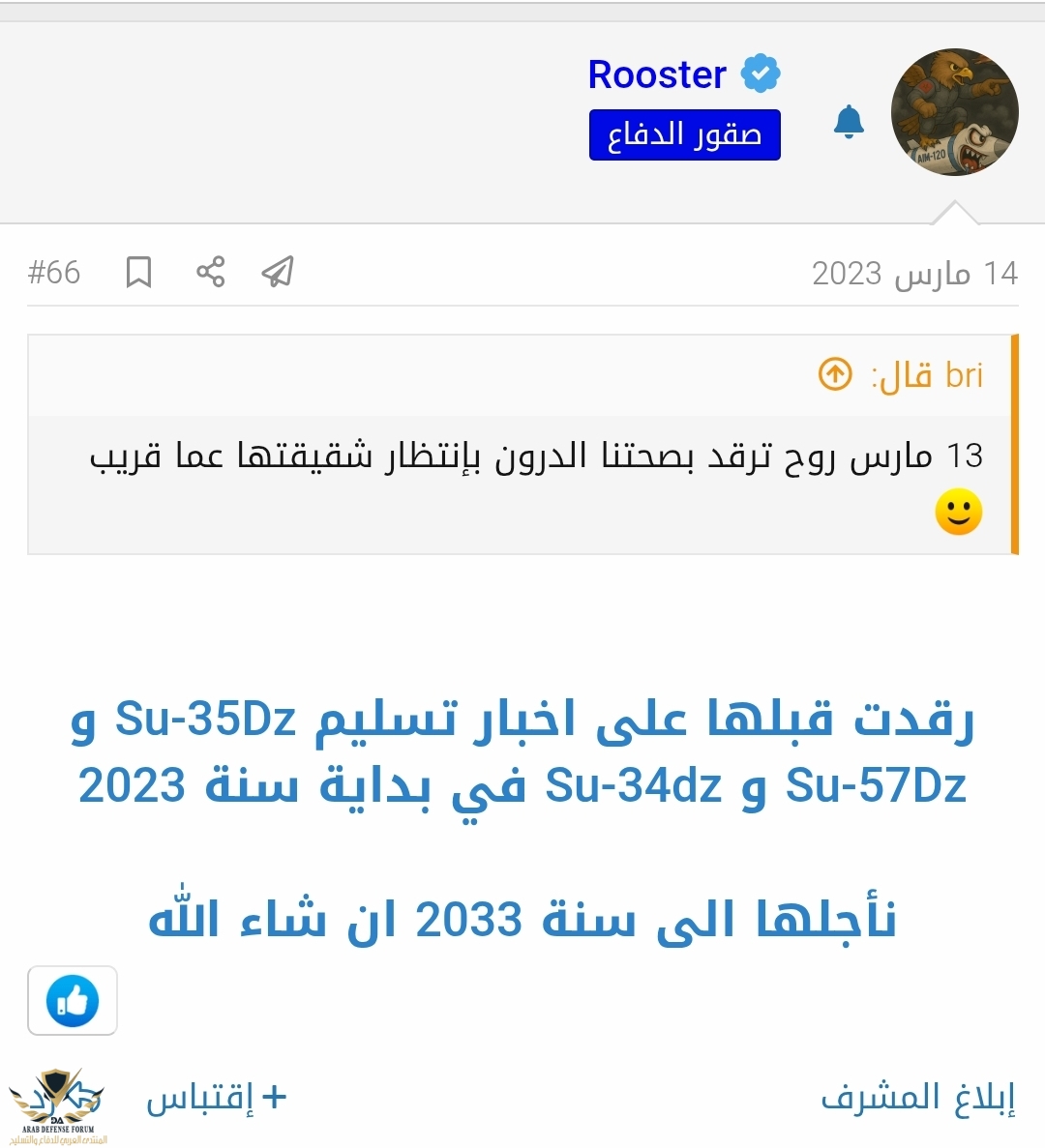 1000036131.jpg