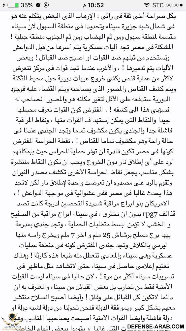 IMG_6911.PNG