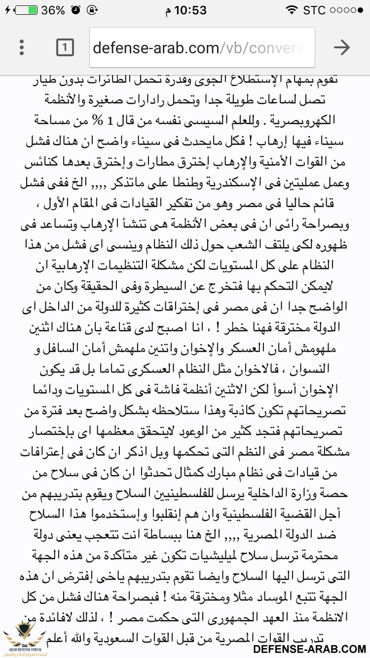 IMG_6913.PNG