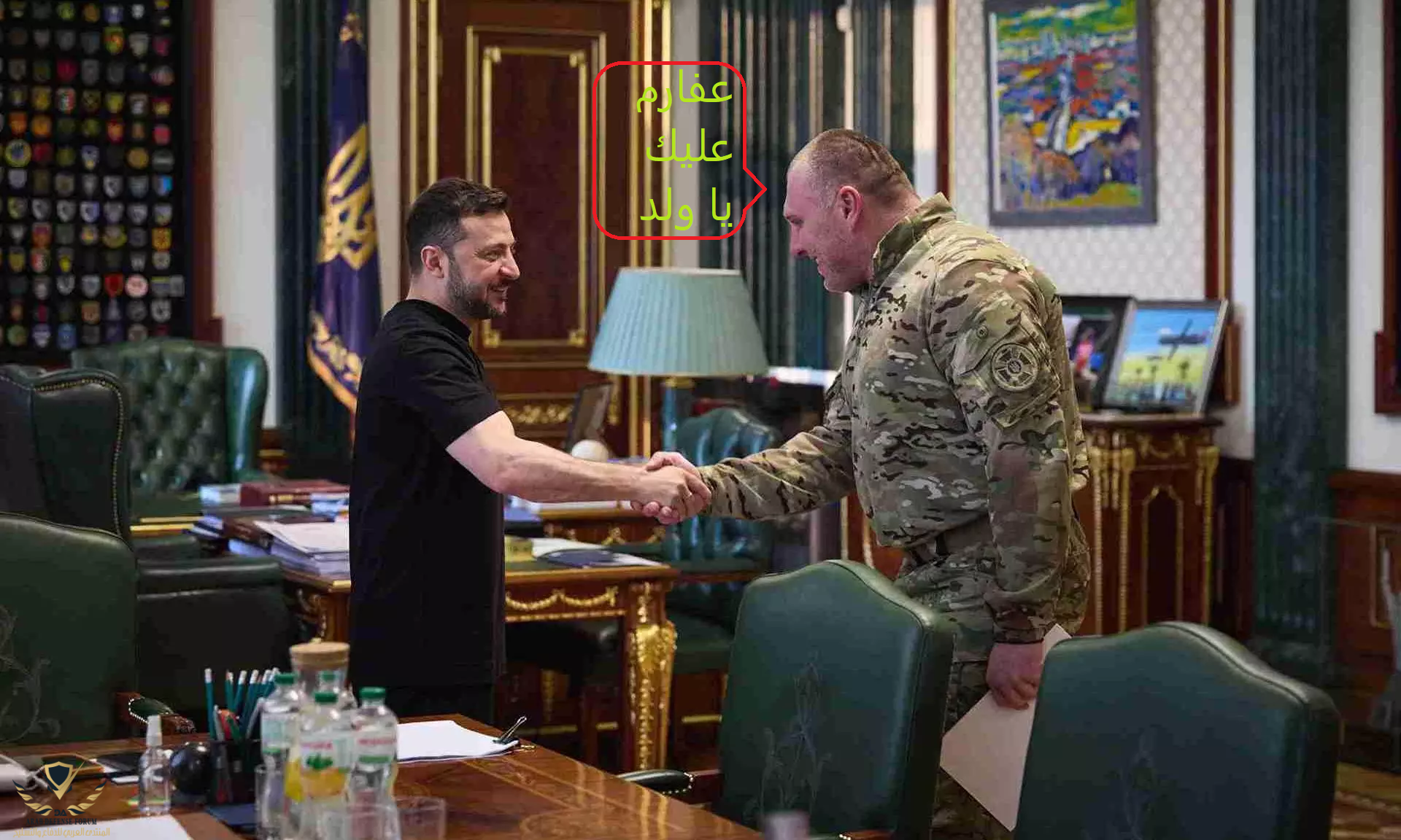 1748835179178.png