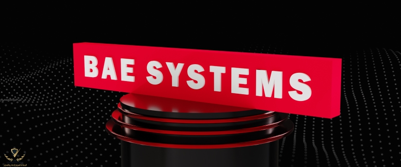 bae-systems-analysis-logo-stock.jpg