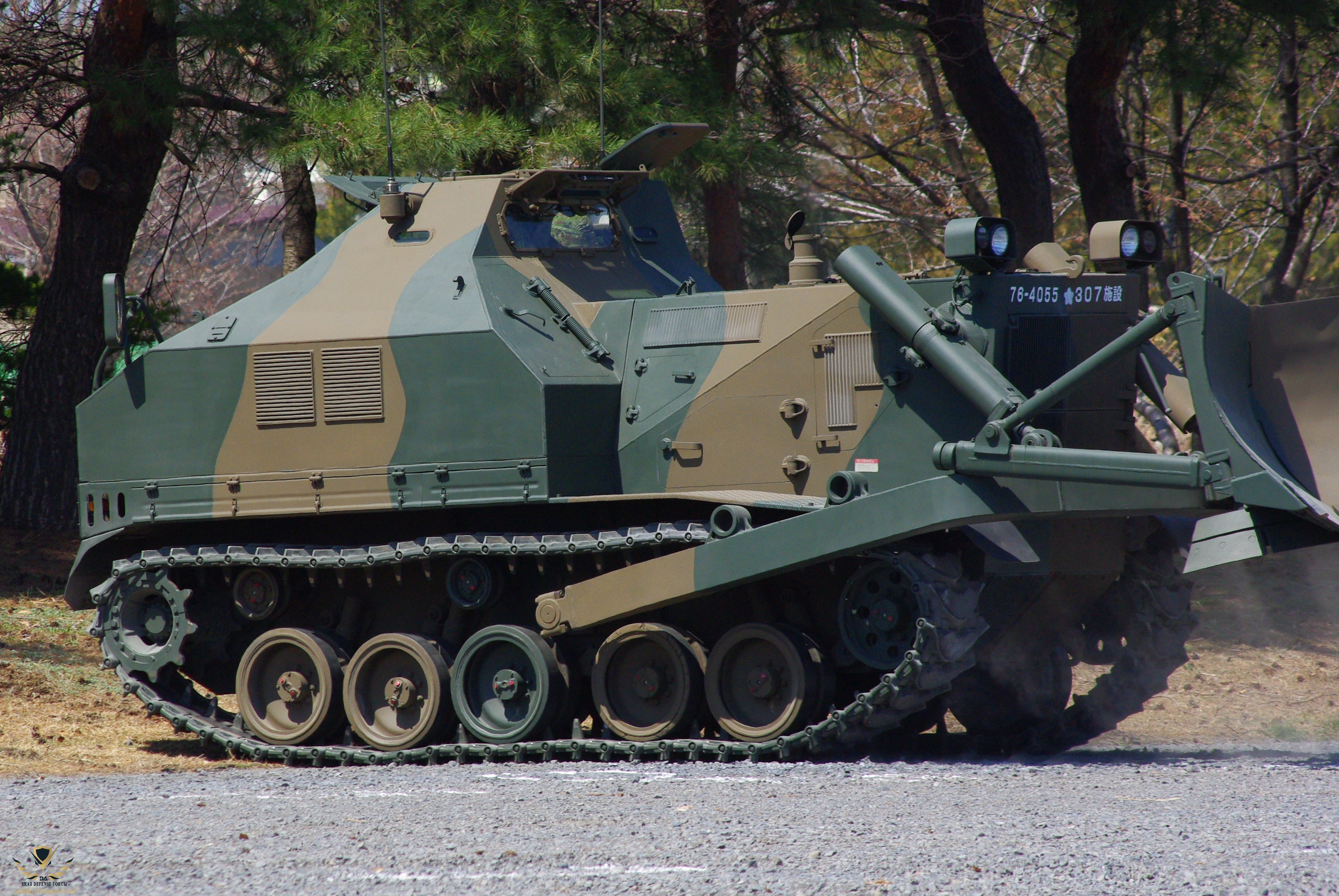 JGSDF_Type_75_dozer_20120408-03.jpeg