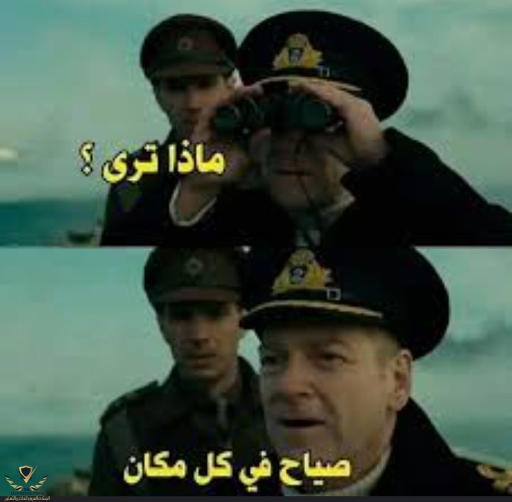 Screenshot_٢٠٢٥٠٦٠٢-١٩١٦١١.jpg