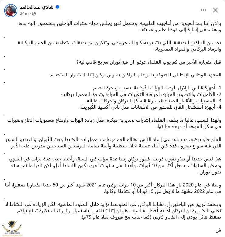 Screenshot 2025-06-03 at 15-03-17 Facebook.png