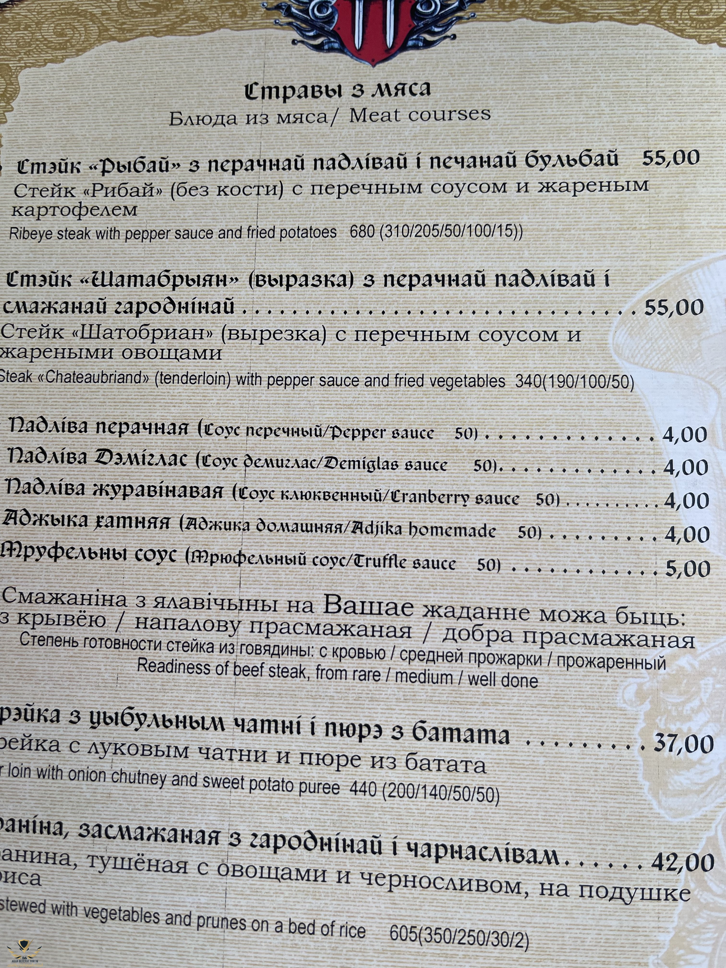 IMG_0023.jpeg