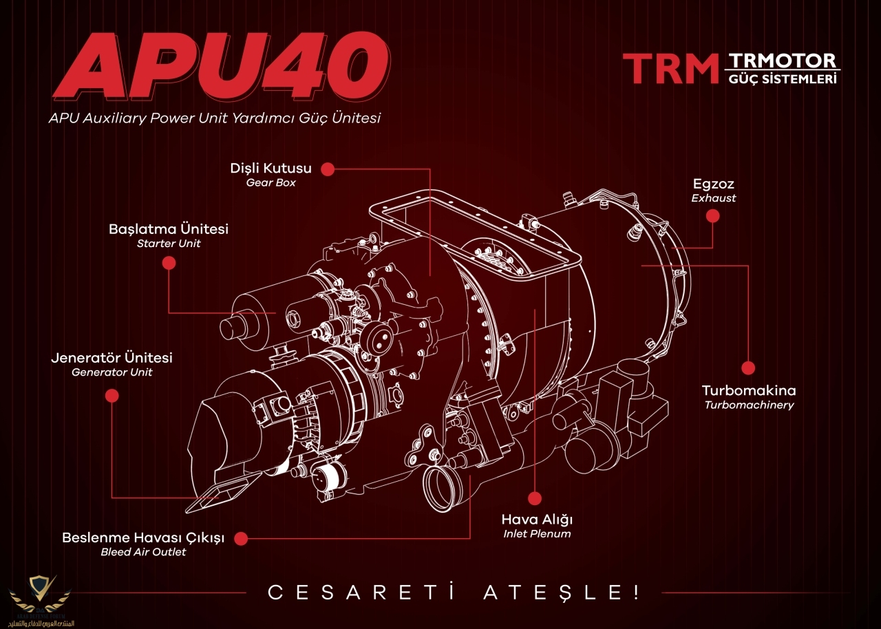 apu-40 (1) (1).jpg