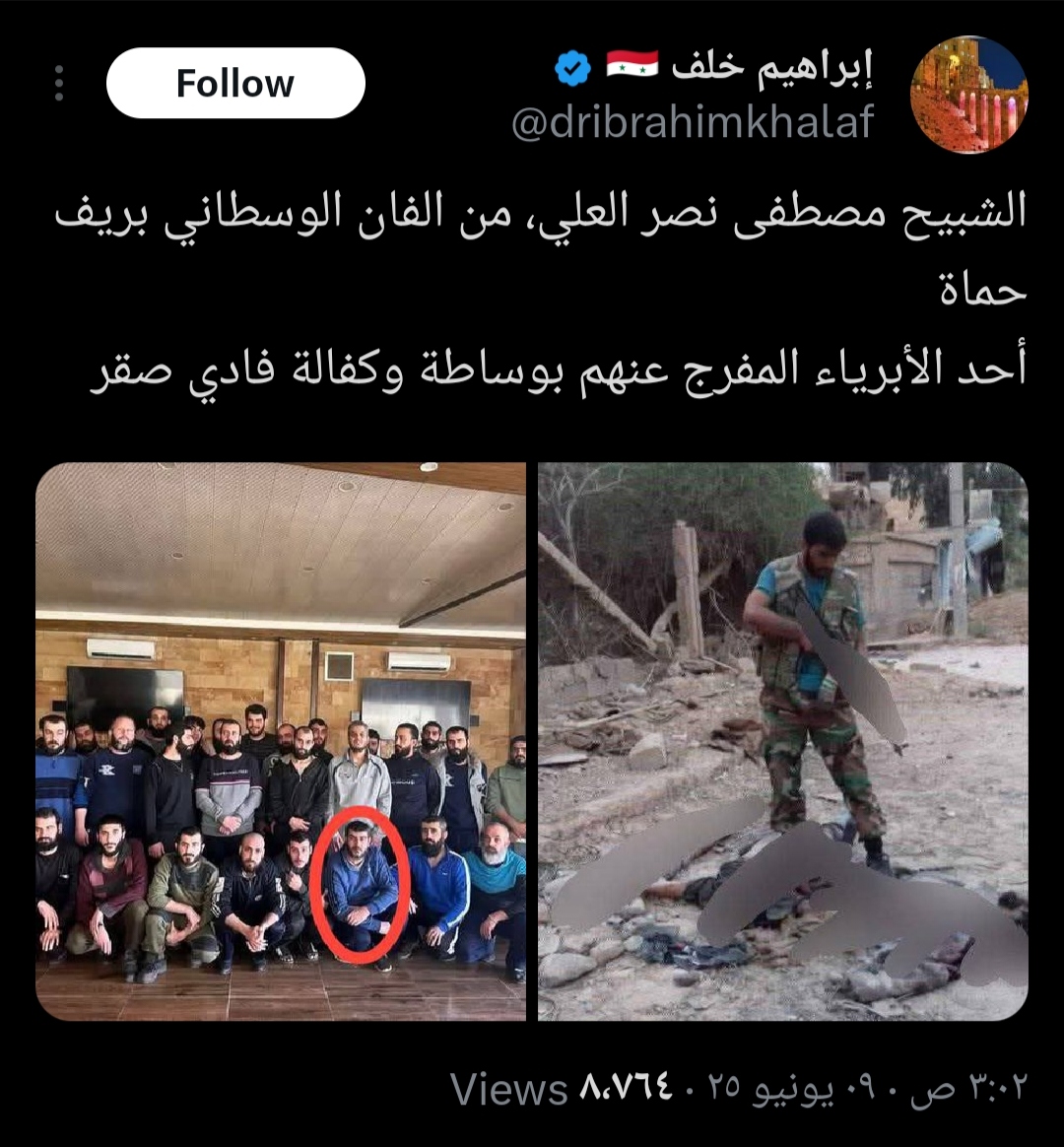 IMG_٢٠٢٥٠٦٠٩_١٠٤١٥٨.jpg