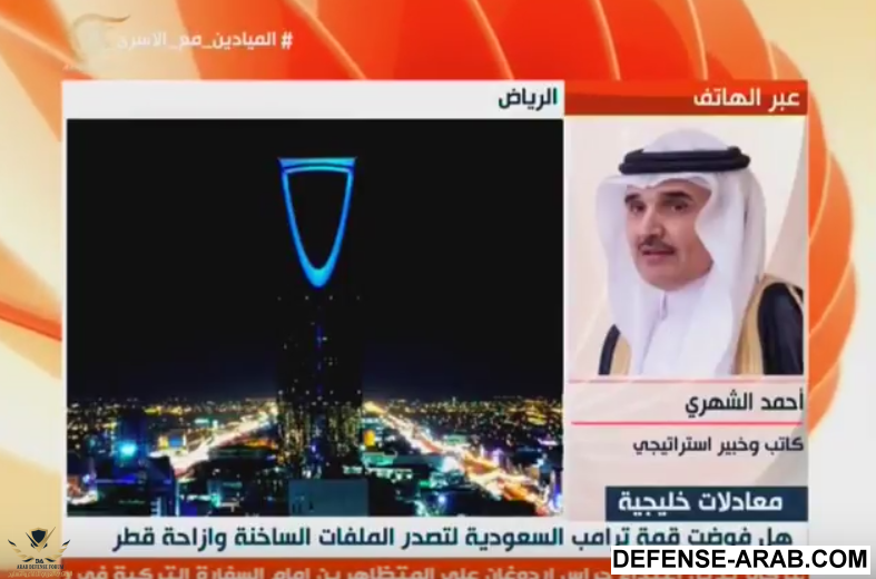 التقاط.PNG
