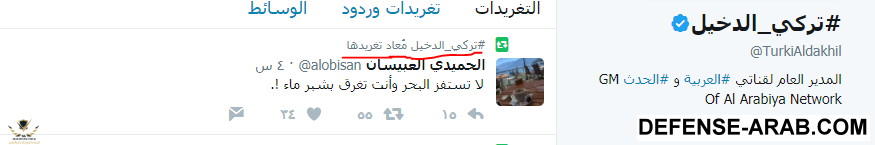 التقاط.PNG