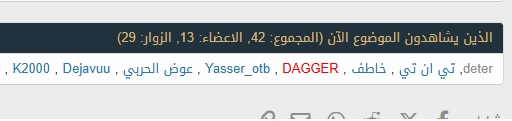 تتتتتتتتتتتتتتتتتتتتتتتتتتتتتتتتتتت.jpg