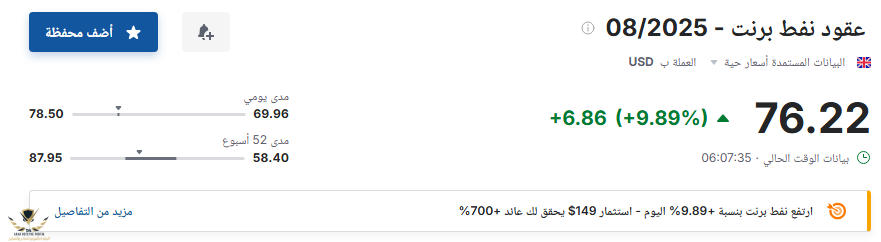 1749784060793.png