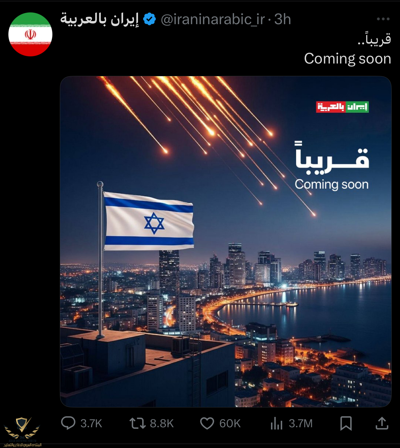 1749789876160.png