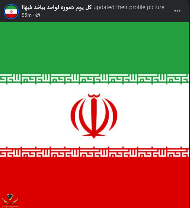 Screenshot 2025-06-13 153352.png