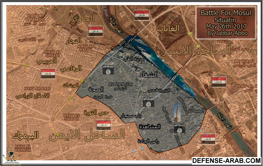 المول 20 ايار 2017.png