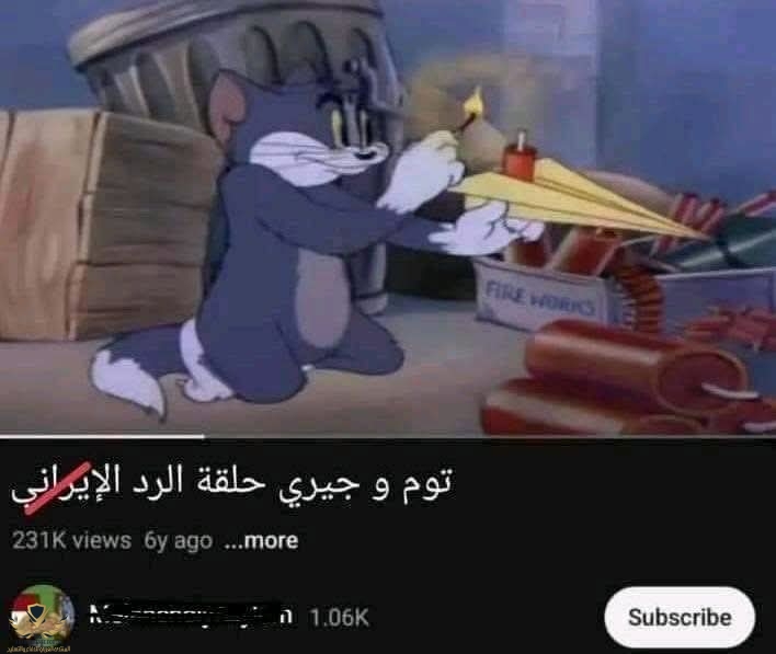FB_IMG_1749845753894.jpg