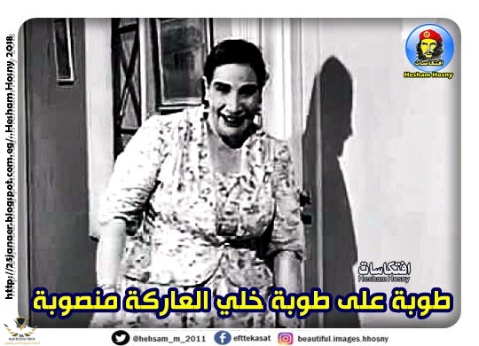 DYOuo6OWkAMM6Vf.jpg