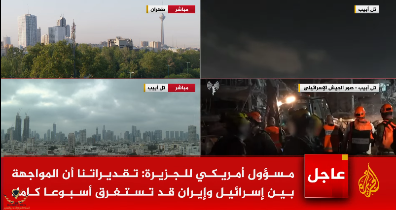 Screenshot 2025-06-14 033042.png