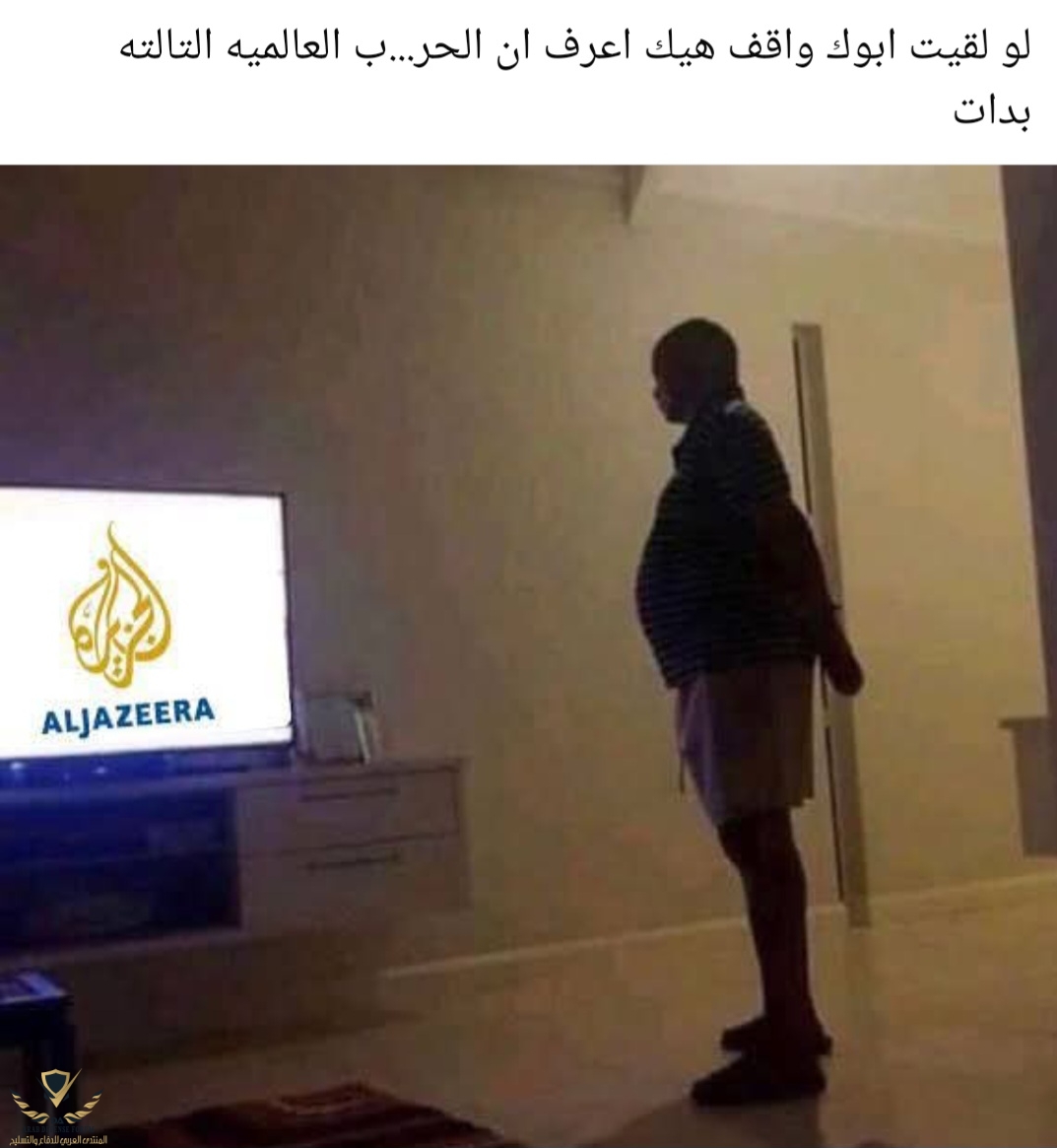 Screenshot_٢٠٢٥٠٦١٤_١٦٥١٥٤_Facebook.jpg