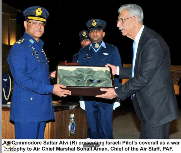 Screenshot 2025-06-14 at 21-33-02 Uniform of a Pilot from the Apartheid state of israel shot d...png