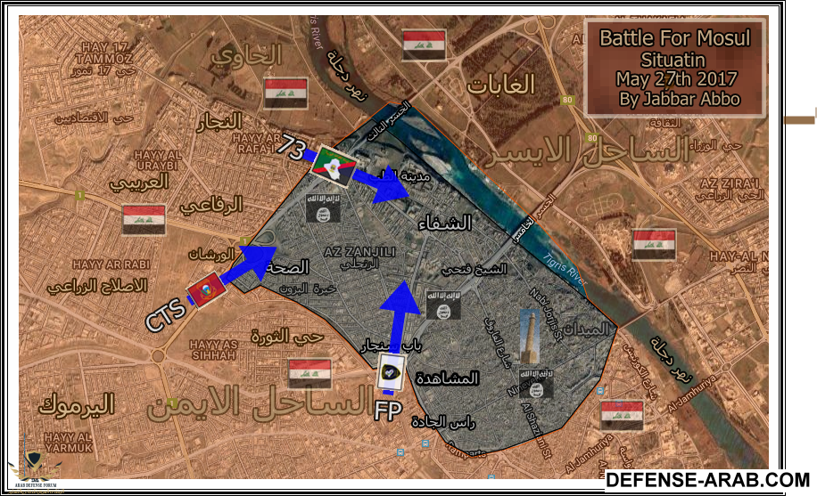 الموصل 27 ايار 2017.png