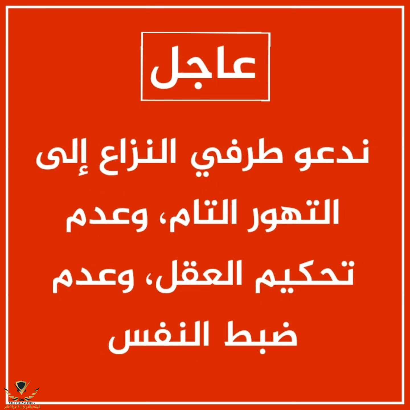 1749975712985.png