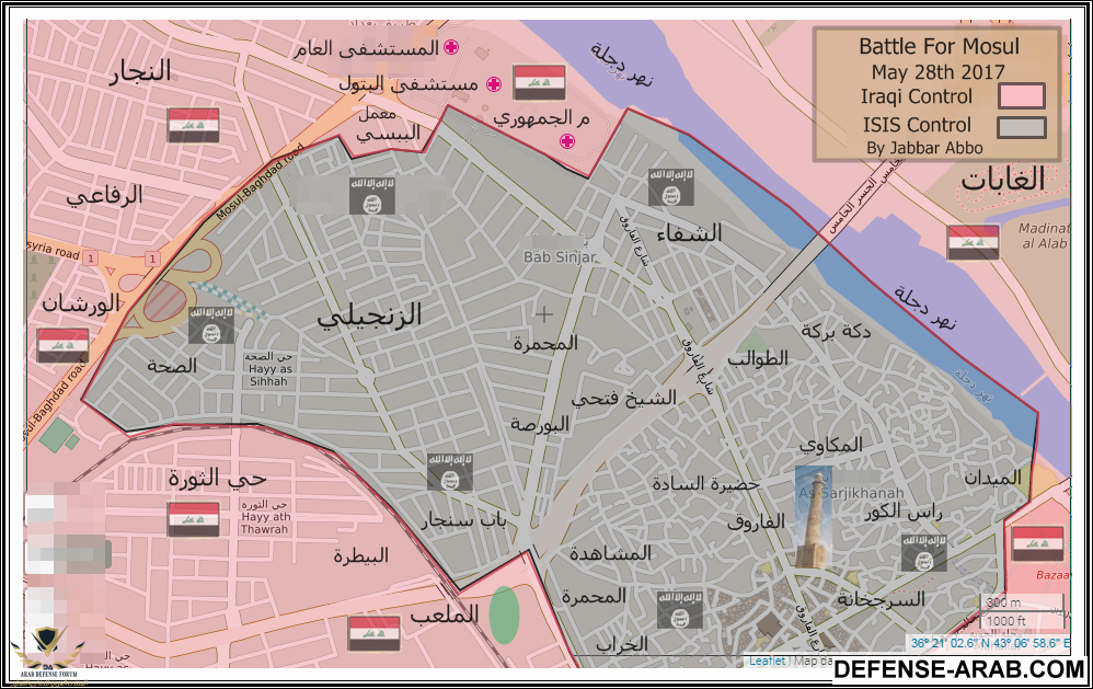 الموصل 28 ايار 2017.png