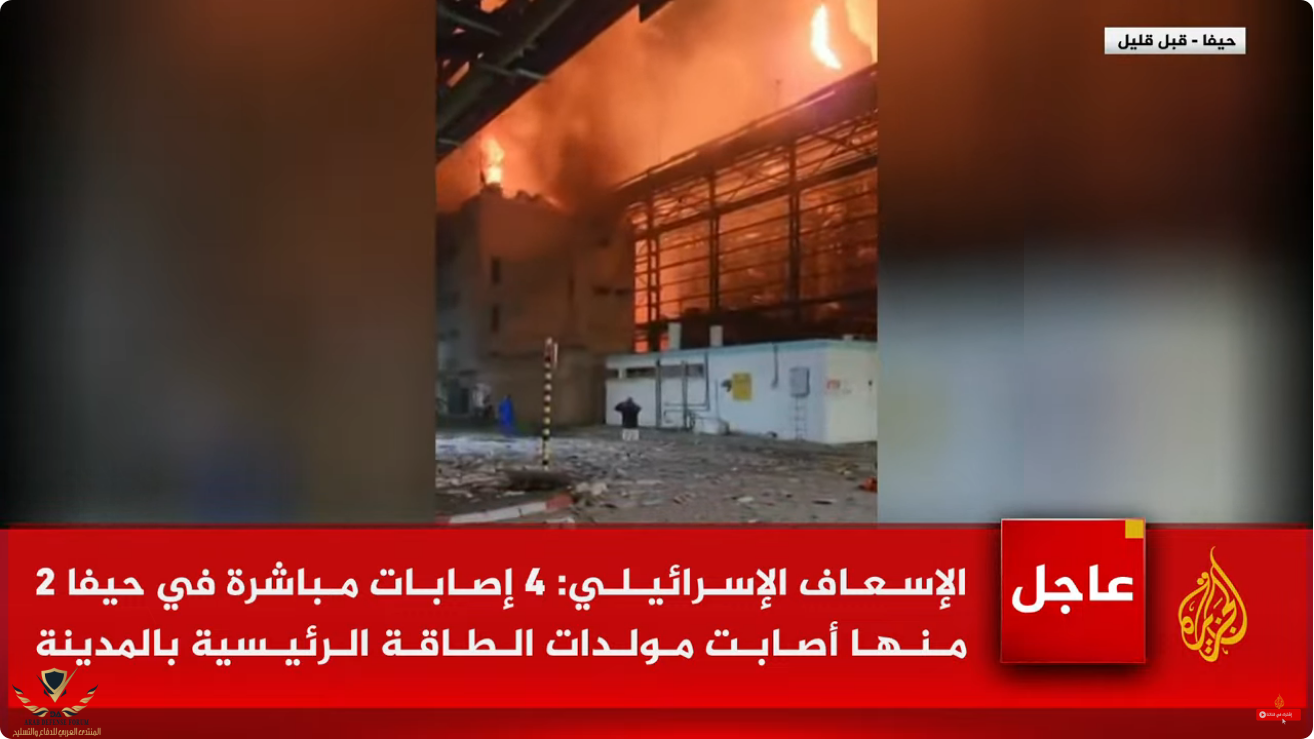 Screenshot 2025-06-16 at 05-06-17 Al Jazeera Arabic Live قناة الجزيرة البث الحي البث المباشر -...png