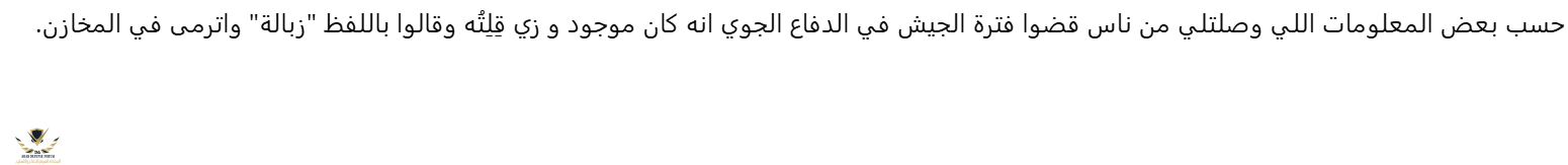 1750045187061.png