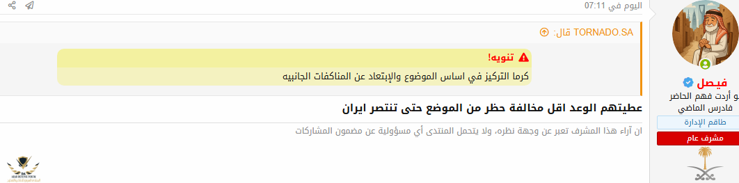 1750052074280.png