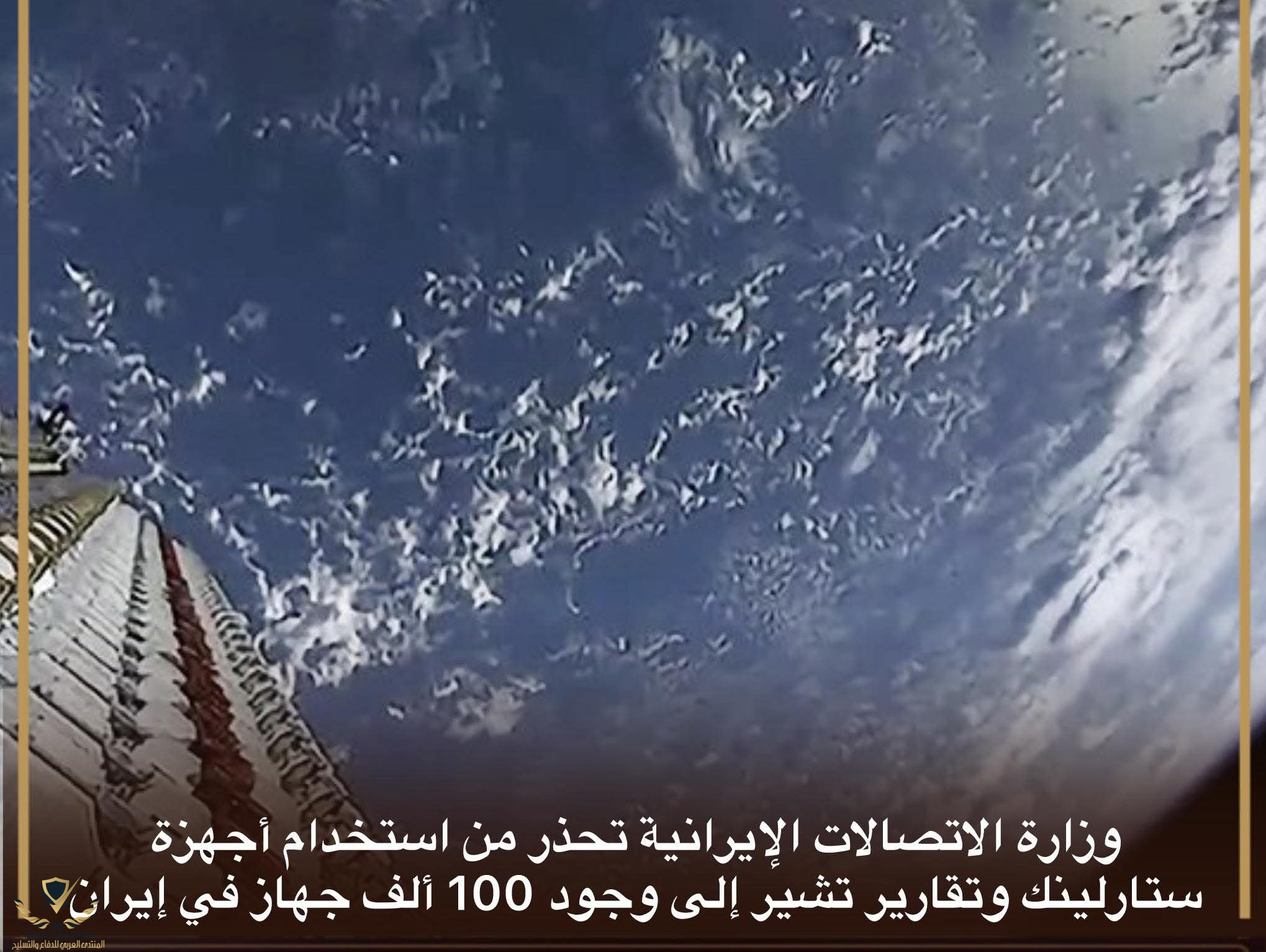 1750072813705.png