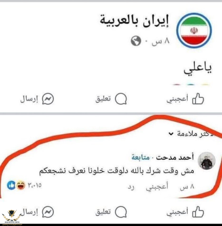 GthavcoXsAAqqqd.jpeg