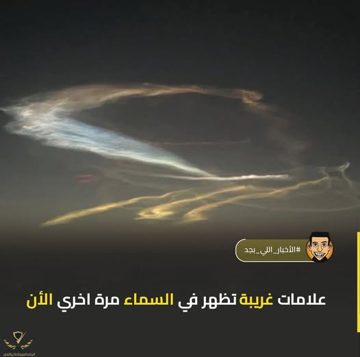 1750089495973.png