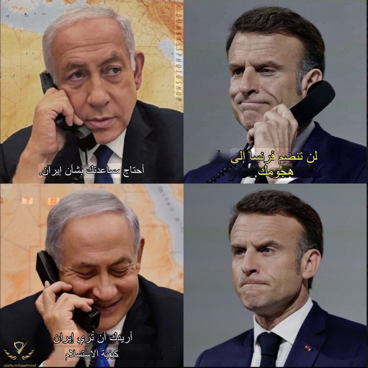 1750098047600.jpeg