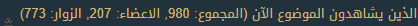 1750111556527.png