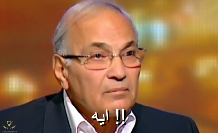Screenshot 2025-06-17 at 02-00-27 شفيق ايه ميم - Google Search(1).png