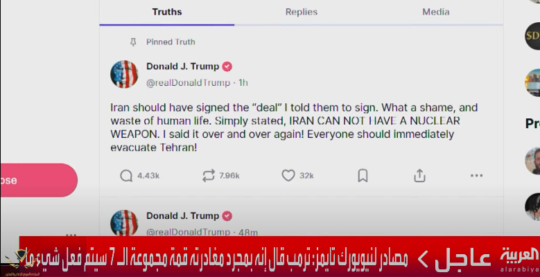 Screenshot 2025-06-17 011407.png
