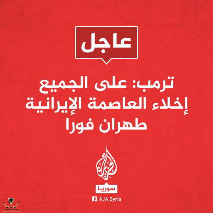 1750147467485.png