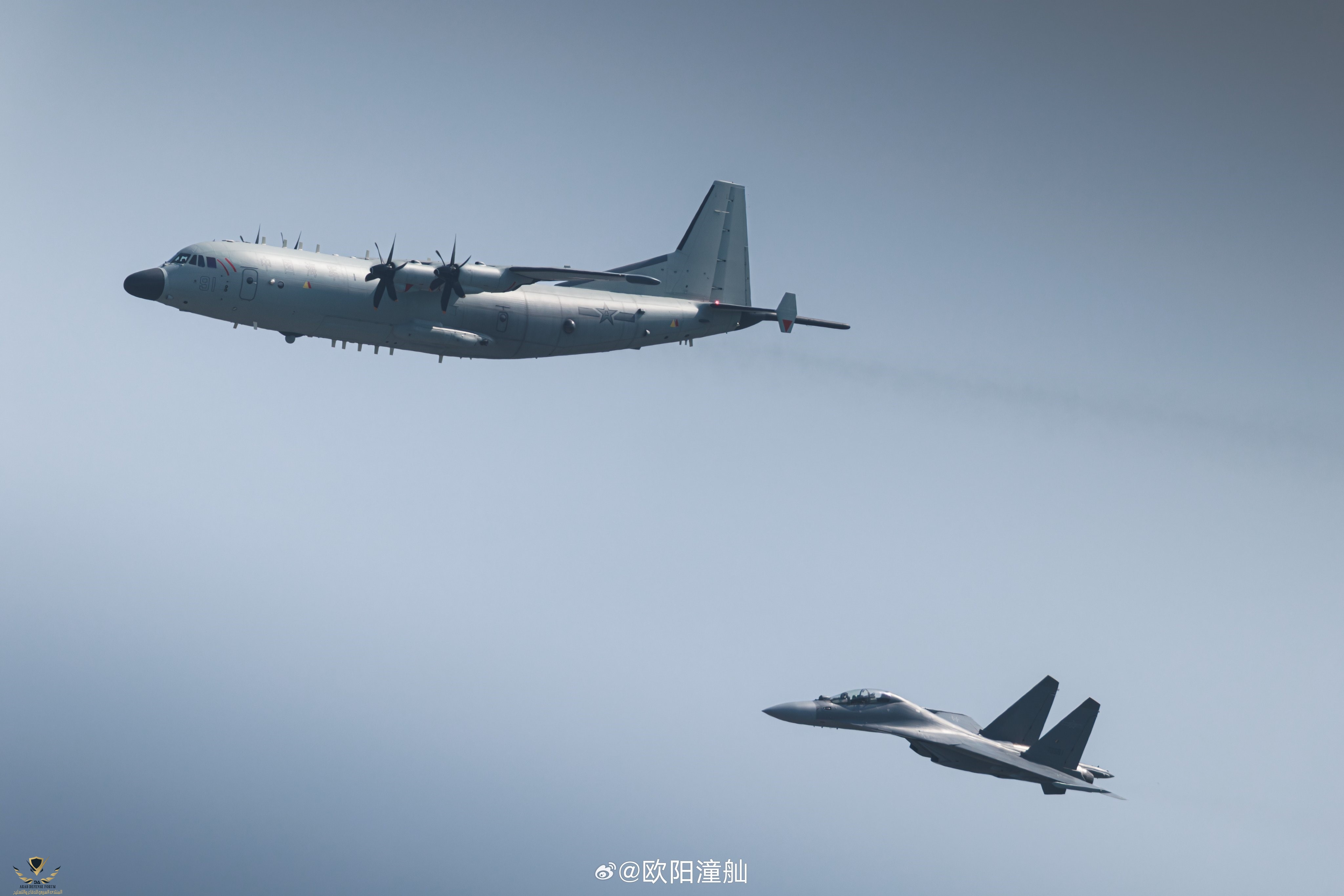 Y-9Q and J-16.jpg