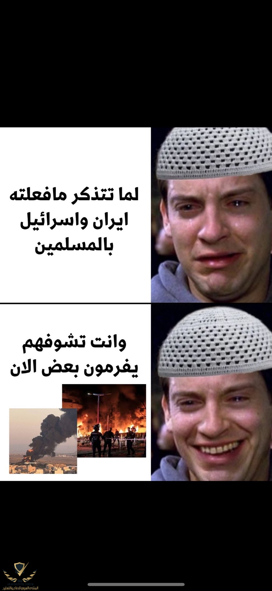 ٢٠٢٥٠٦١٧_١٧٠٤١٤.jpg