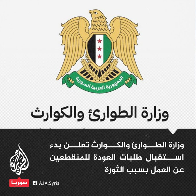 1750167171867.png