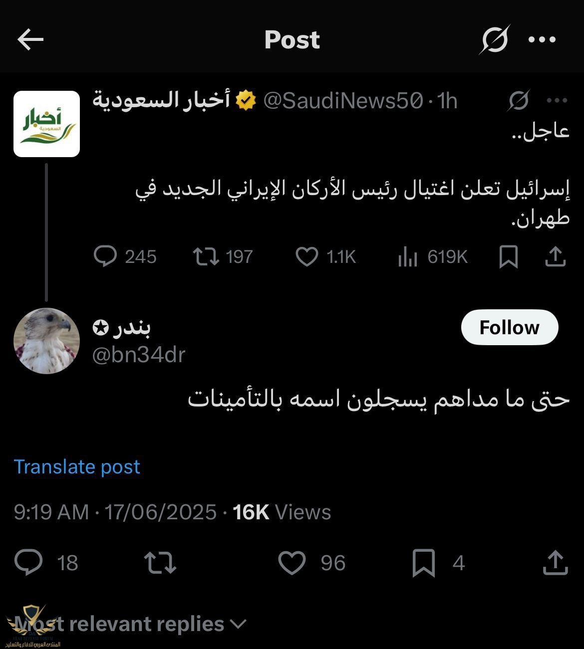 1000180786.jpg