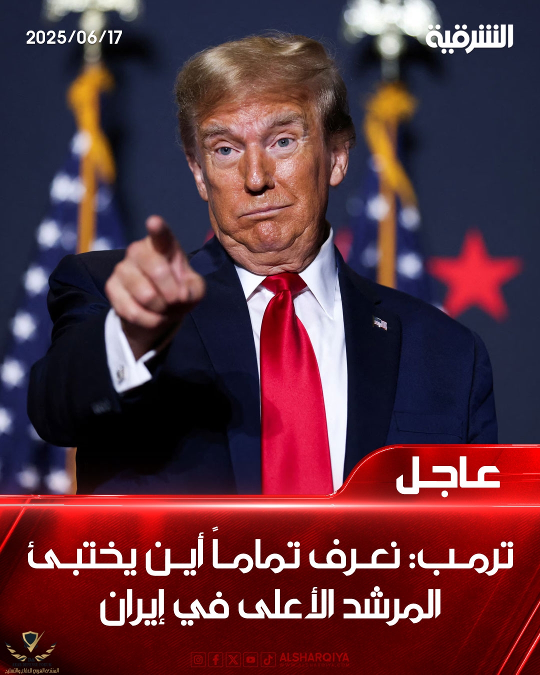 ٢٠٢٥٠٦١٧_٢٢٠٢٠٦.jpg