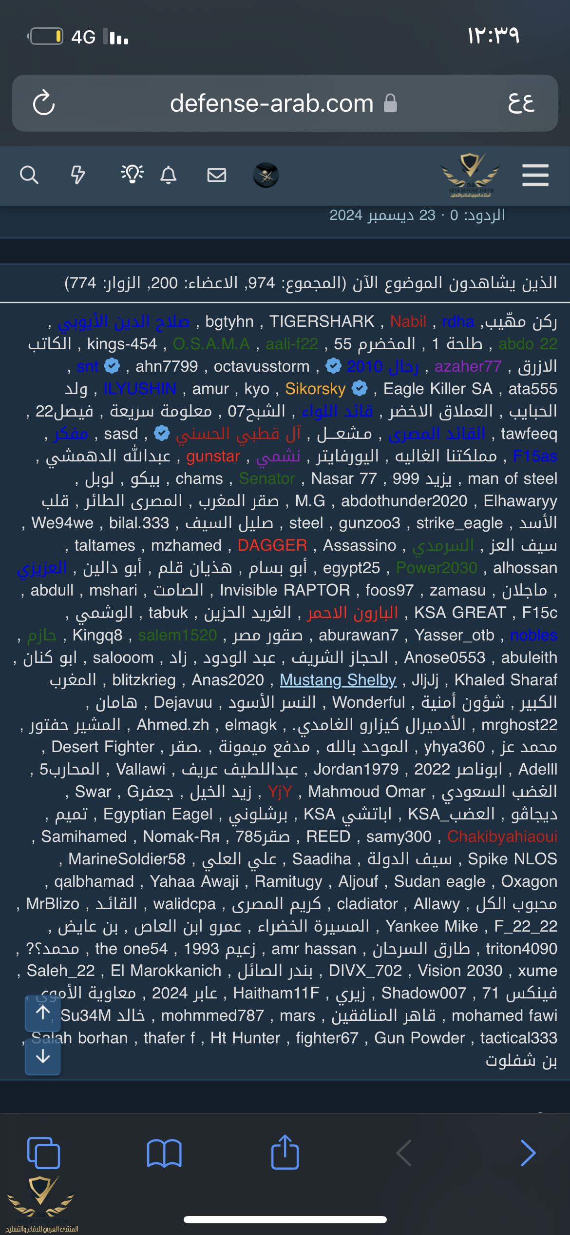 IMG_1289.png