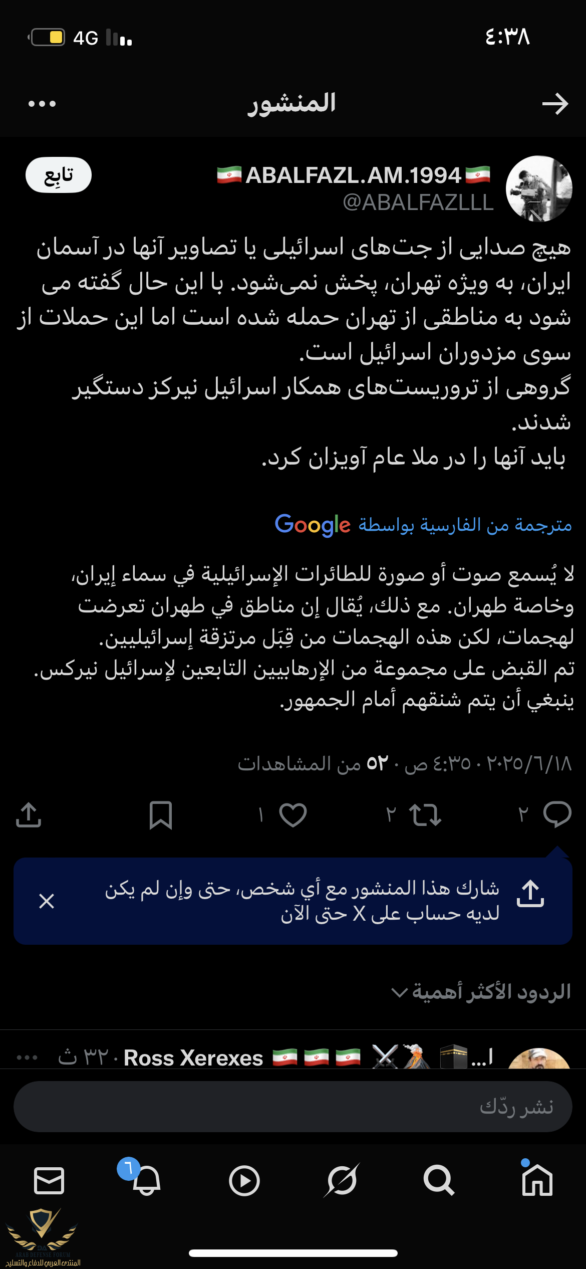 IMG_1292.png