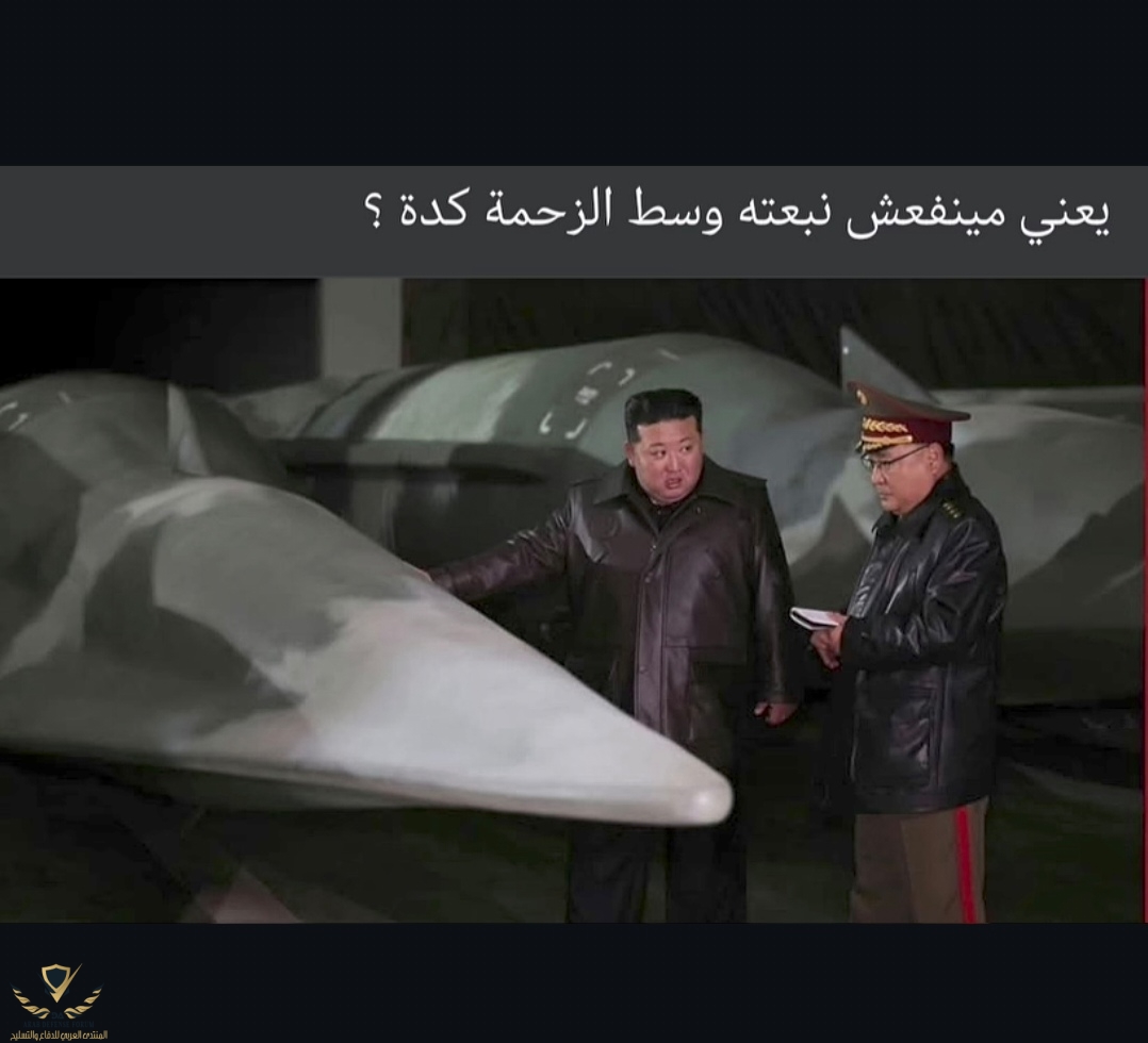 Screenshot_٢٠٢٥٠٦١٨_٠٦١٢٣٧_com_instagram_android_InstagramMainActivity_edit_31548161600672.jpg