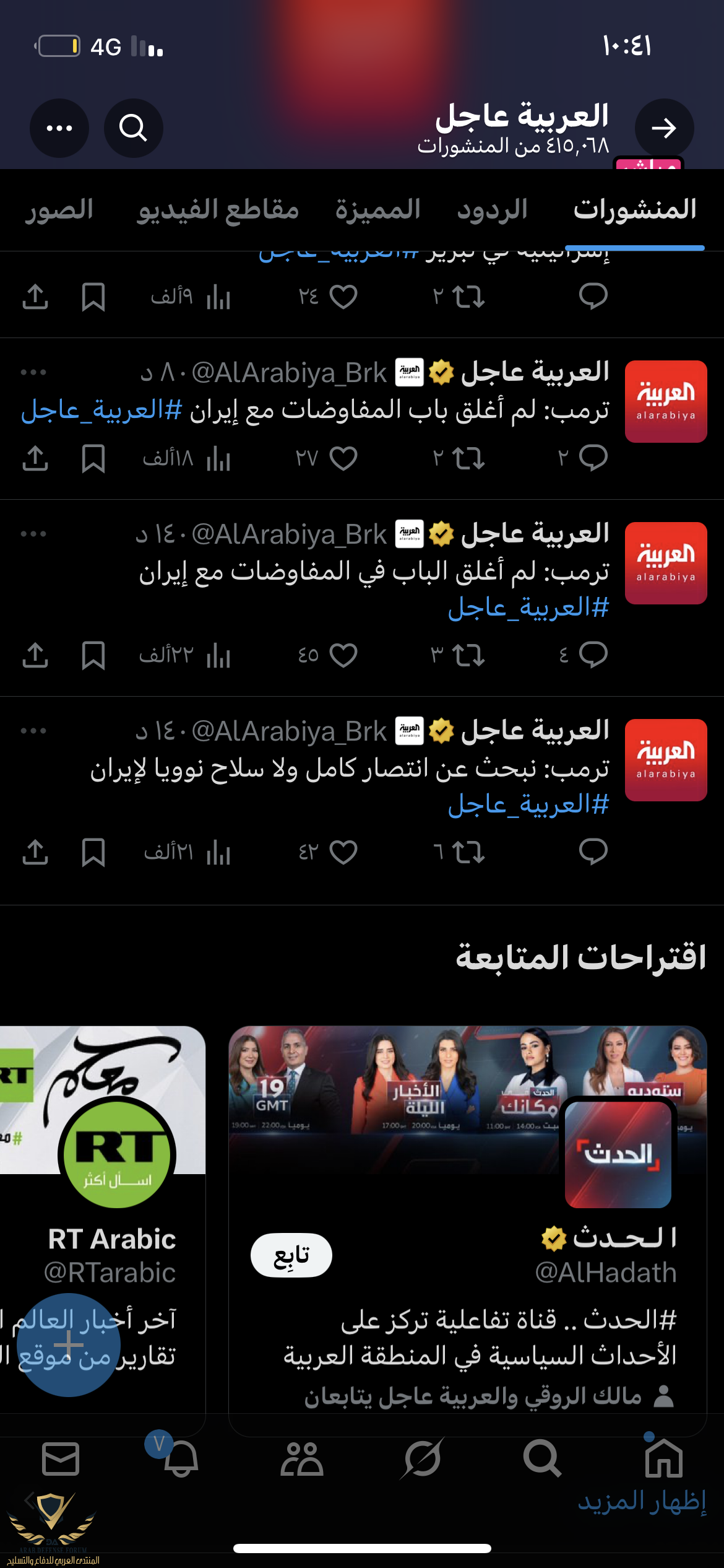 IMG_1302.png