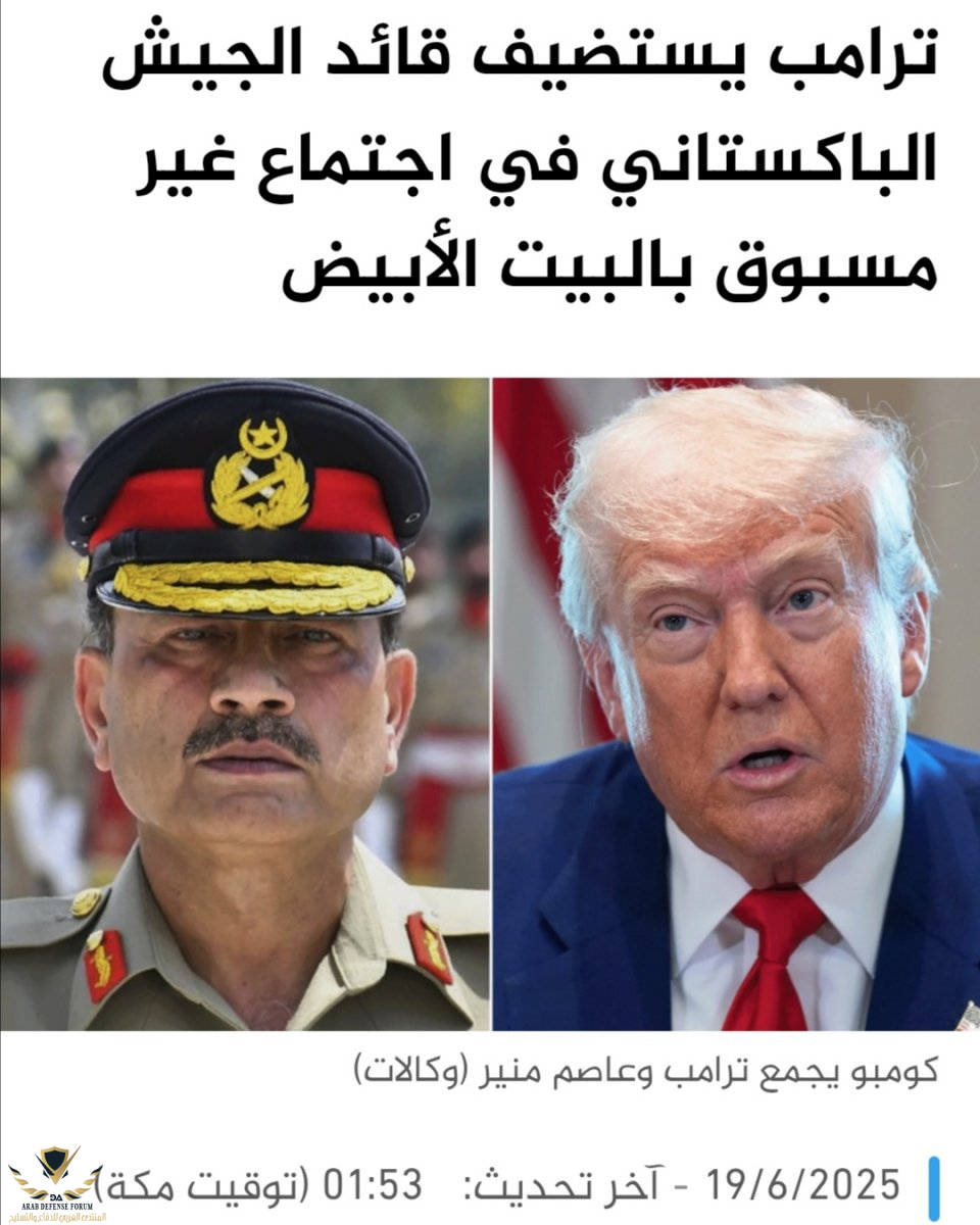 1750327416008.png