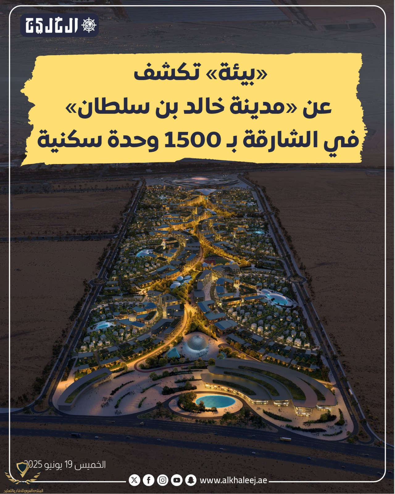 1750344649532.png