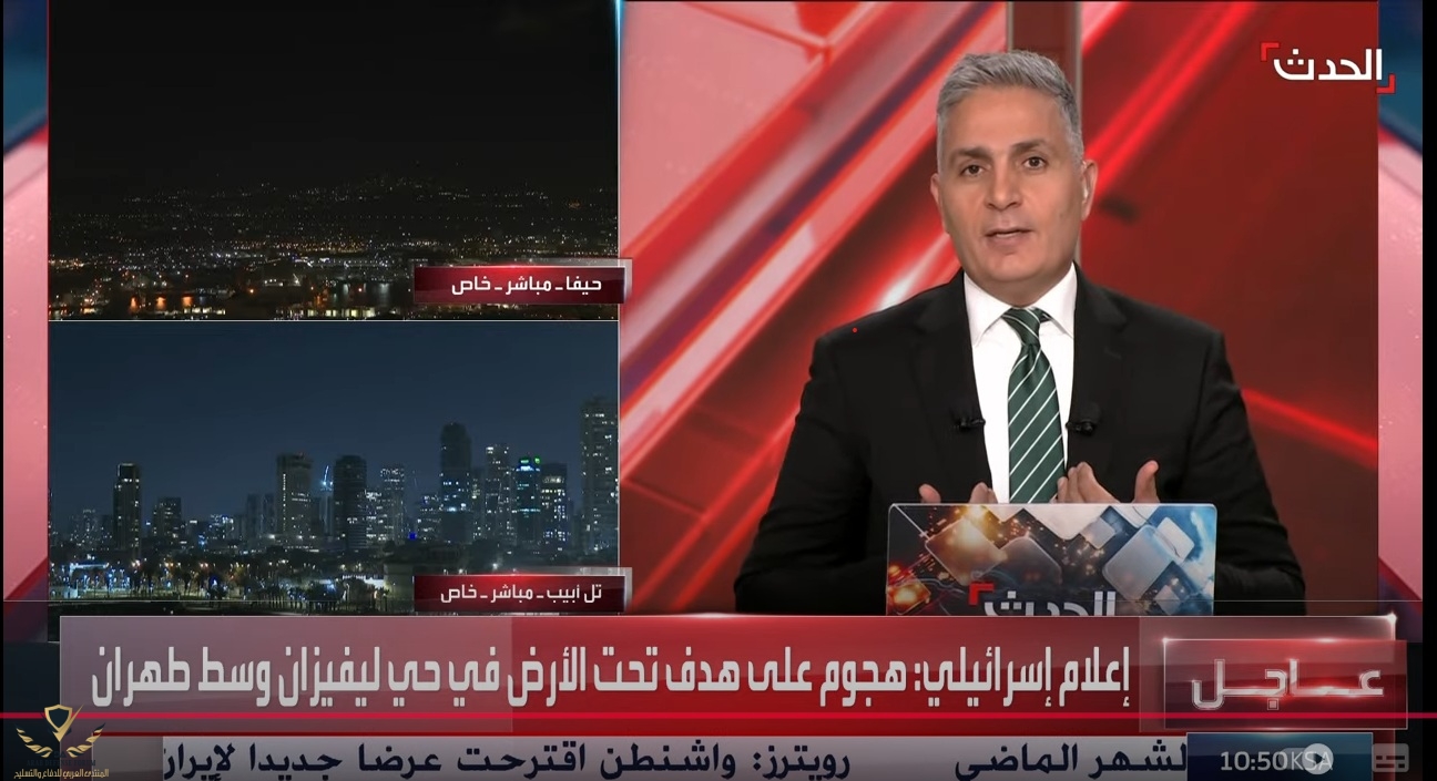 لقطة الشاشة 2025-06-19 225232.jpg