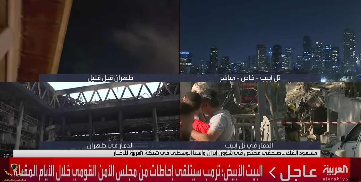 لقطة الشاشة 2025-06-19 225405.jpg